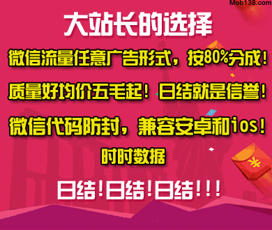 穿普拉达的女王2亚裔争议